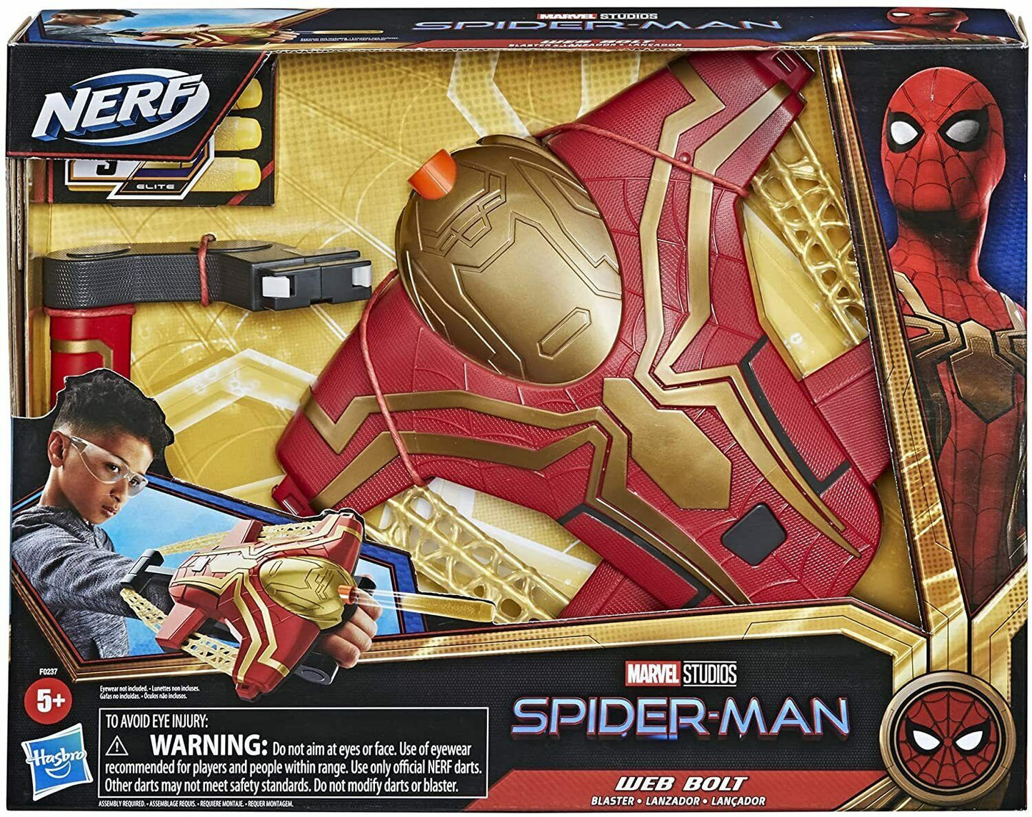 Spiderman Nerf Blaster